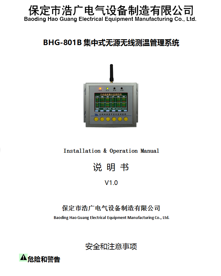 BHG-WTM늚c(din)o(w)(xin)y(c)ϵy(tng)